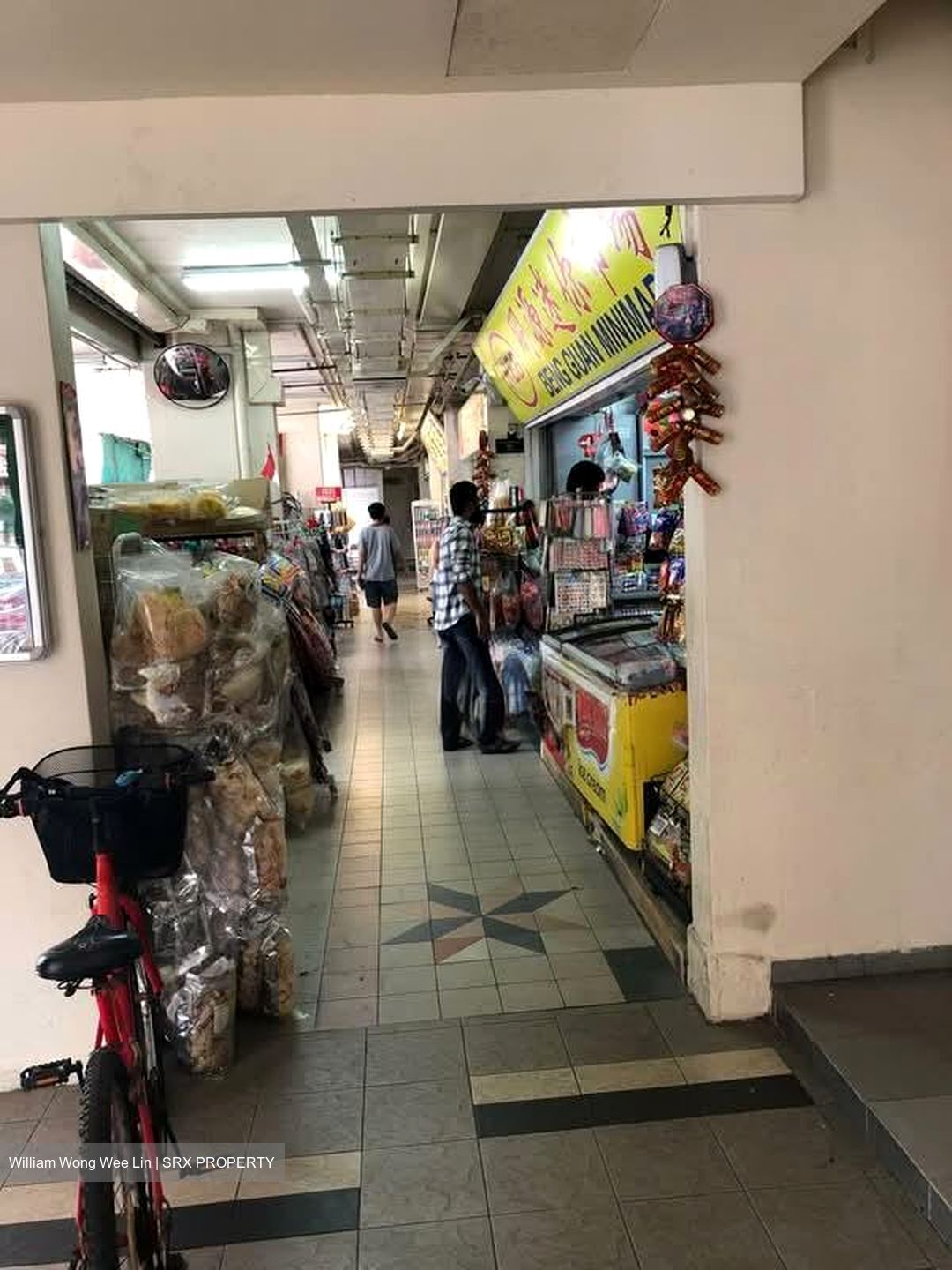 Bedok North Street 2 (D16), Shop House #588633121